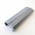RING11RG40 Heavy Duty Galvanised Gabion Hog Rings C50 (1,600) *OUT OF STOCK*